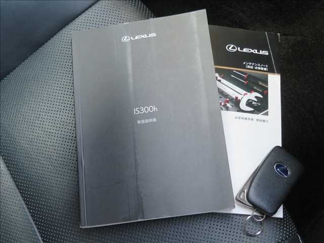 TOYOTA LEXUS IS300h 2013