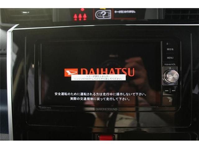 DAIHATSU THOR 2017