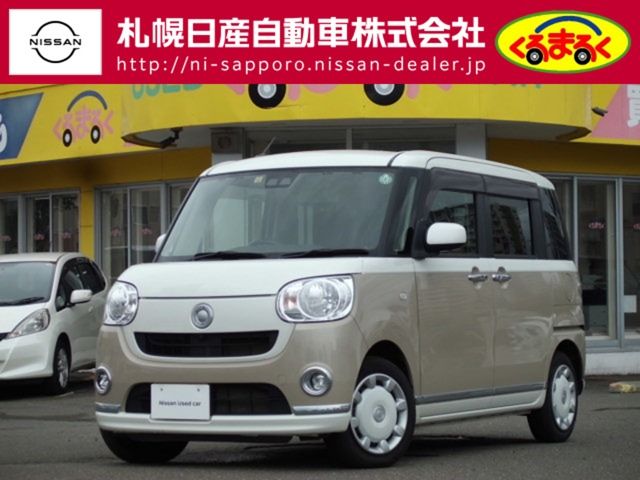 DAIHATSU MOVE canbus 4WD 2018