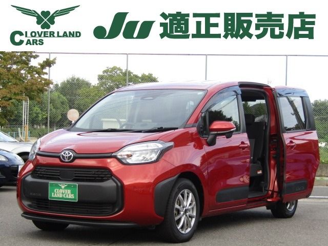 TOYOTA SIENTA HYBRID 2023