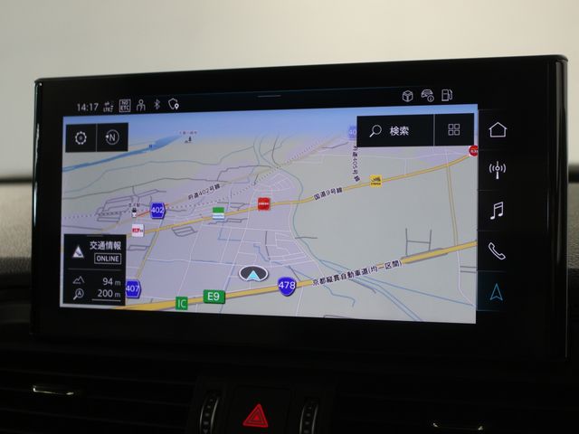 AUDI AUDI Q5 SPORTBACK 2023