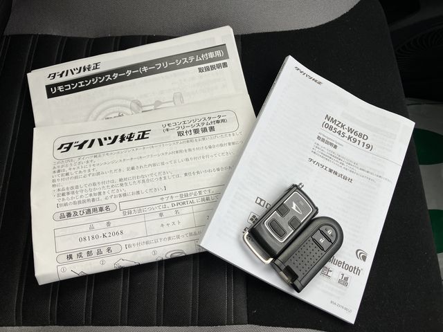 DAIHATSU CAST ACTIVA 4WD 2019