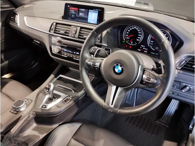 BMW BMW M2 coupe 2019