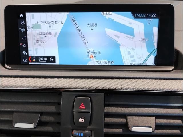 BMW BMW M2 coupe 2019