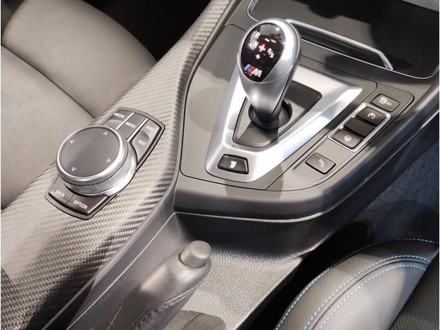 BMW BMW M2 coupe 2019