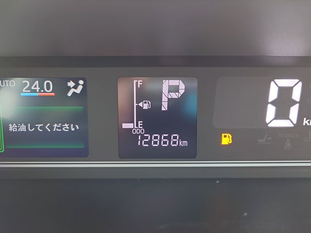 DAIHATSU TANTO CUSTOM 2022