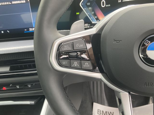 BMW BMW 3series sedan 2024