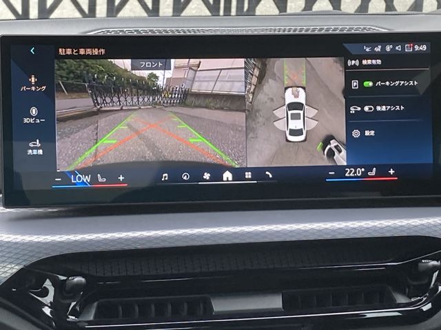 BMW BMW 3series sedan 2024