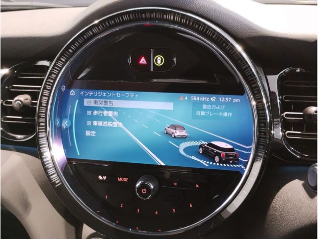 BMW MINI COOPER D 5DOOR 2022