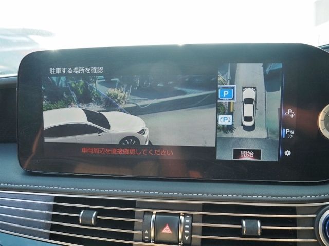 TOYOTA LEXUS LS500h 4WD 2021