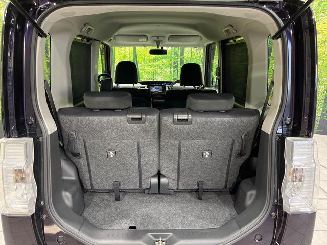 DAIHATSU TANTO 4WD 2014