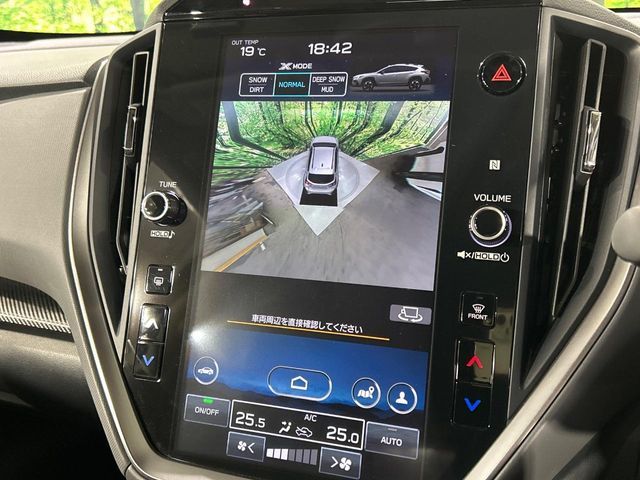 SUBARU CROSSTREK 2023