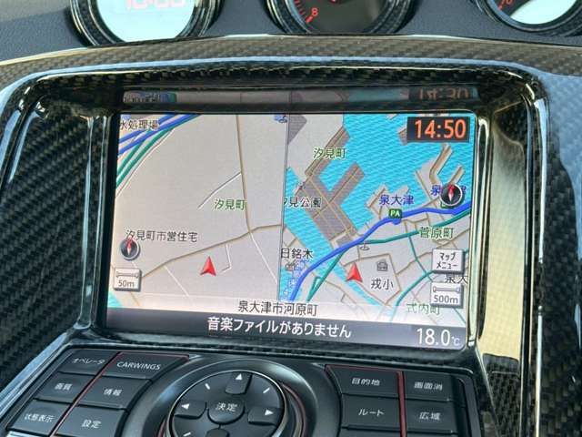 NISSAN FAIRLADY Z 2014