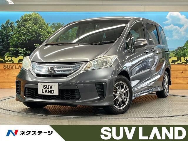 HONDA FREED HYBRID 2012