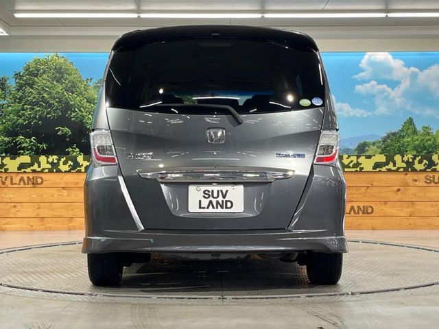 HONDA FREED HYBRID 2012