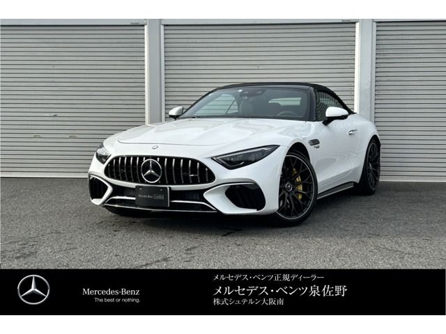 MERCEDES BENZ MERCEDES AMG SL class 2023