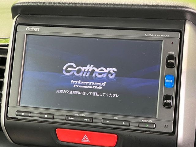 HONDA N BOX CUSTOM 2016