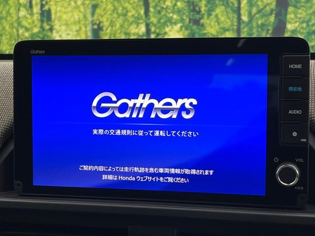 HONDA FREED e:HEV 2024