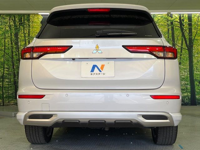 MITSUBISHI OUTLANDER PHEV 2022