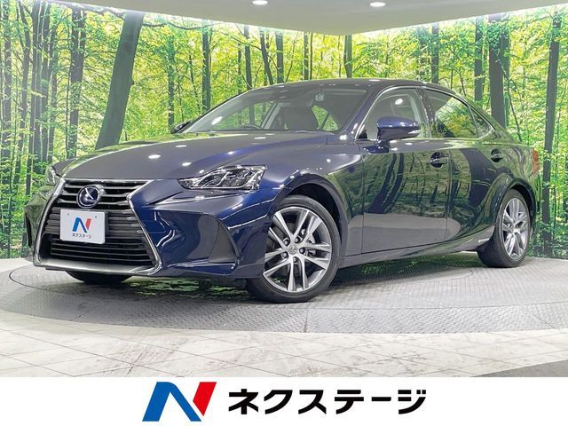 TOYOTA LEXUS IS300h AWD 2017