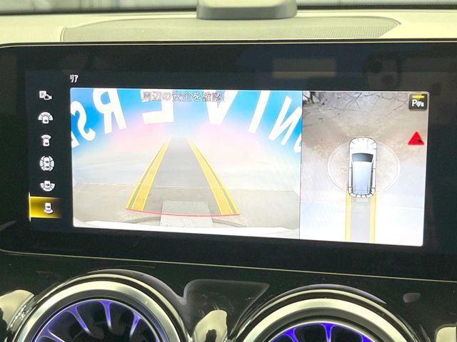 MERCEDES BENZ MERCEDES BENZ GLB 2022