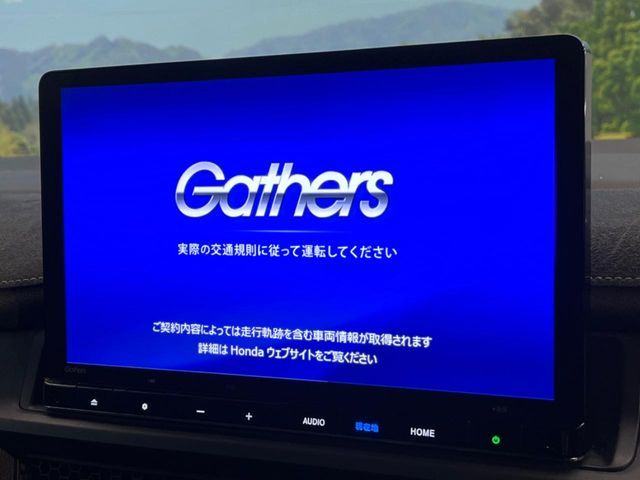 HONDA STEPWAGON e:HEV SPADA 2022