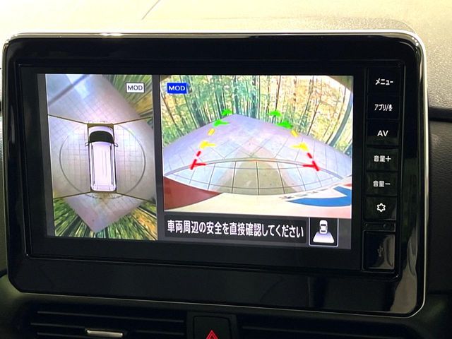 MITSUBISHI DELICA MINI 2024