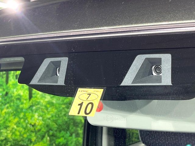 MAZDA FLAIR CROSSOVER 2022