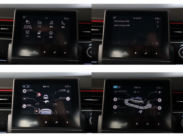 RENAULT RENAULT ARKANA 2022