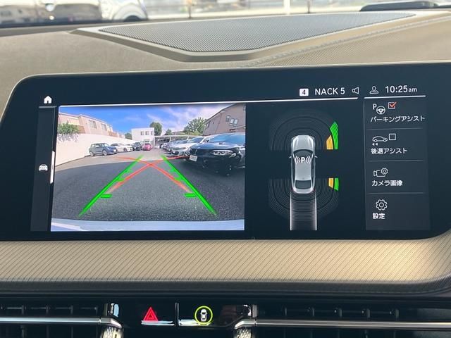 BMW BMW 2series Gran coupe 2023