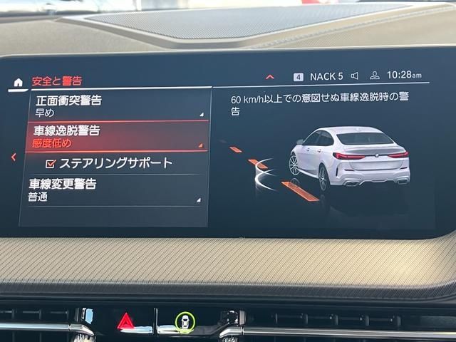 BMW BMW 2series Gran coupe 2023