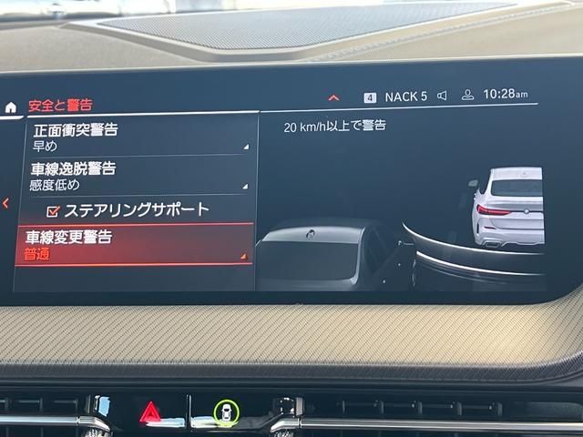 BMW BMW 2series Gran coupe 2023