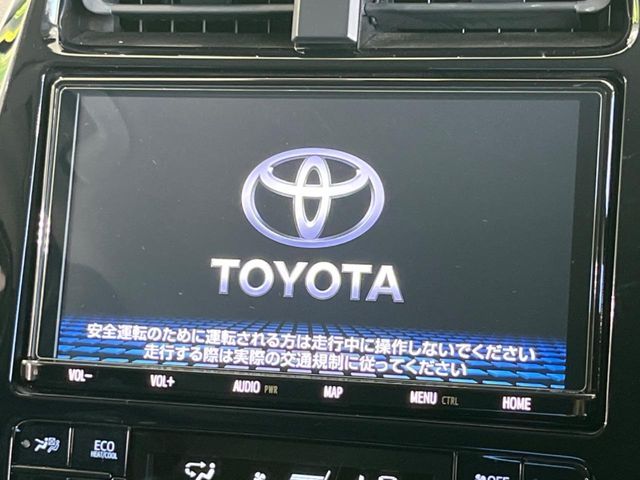 TOYOTA PRIUS 2021