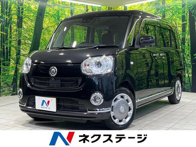 DAIHATSU MOVE canbus 2021