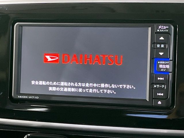 DAIHATSU MOVE canbus 2021