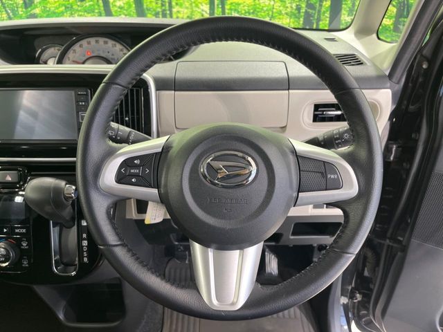 DAIHATSU MOVE canbus 2021