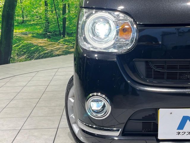 DAIHATSU MOVE canbus 2021