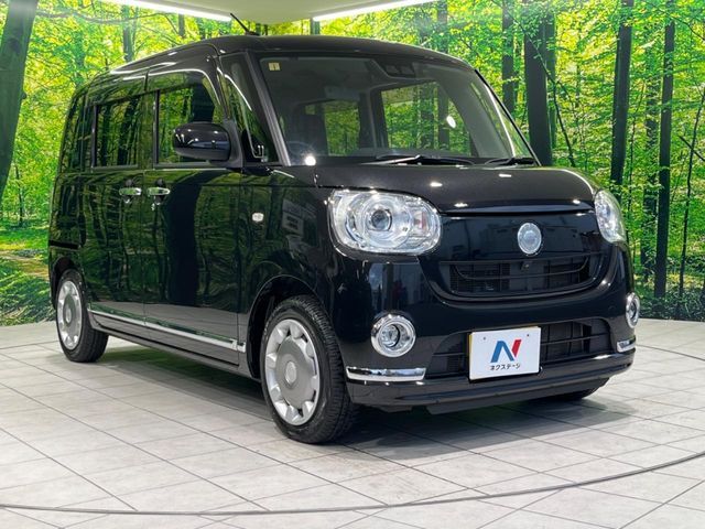 DAIHATSU MOVE canbus 2021