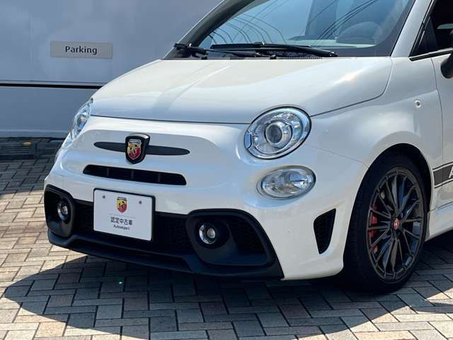 FIAT ABARTH 595 2023