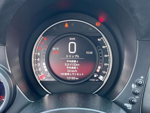 FIAT ABARTH 595 2023