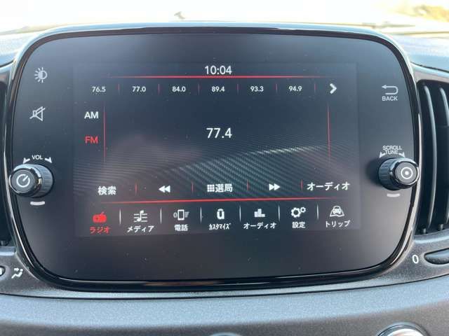 FIAT ABARTH 595 2023