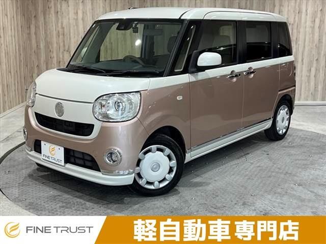 DAIHATSU MOVE canbus 2017