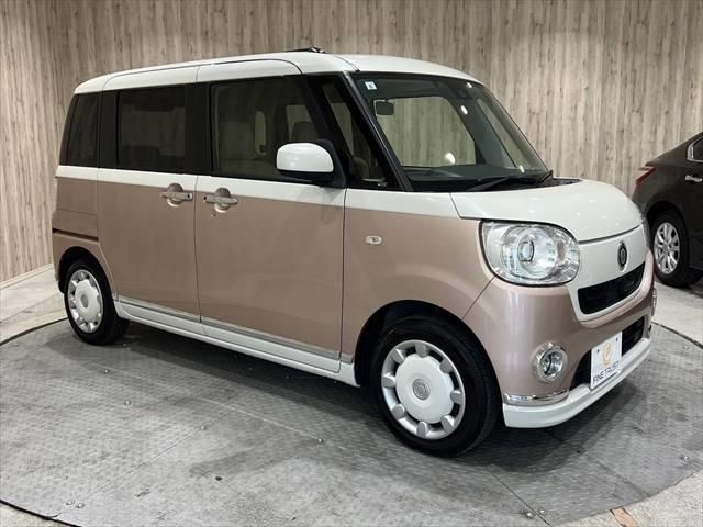 DAIHATSU MOVE canbus 2017