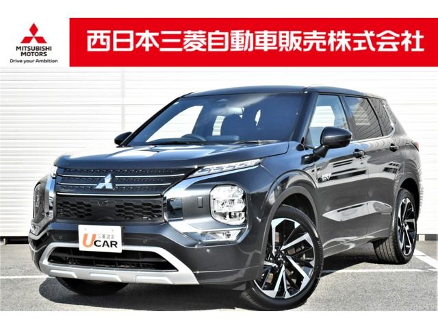 MITSUBISHI OUTLANDER PHEV 2024