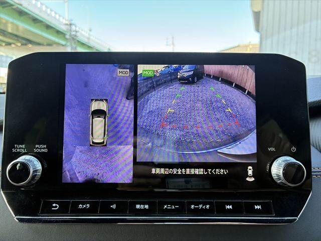 MITSUBISHI OUTLANDER PHEV 2022