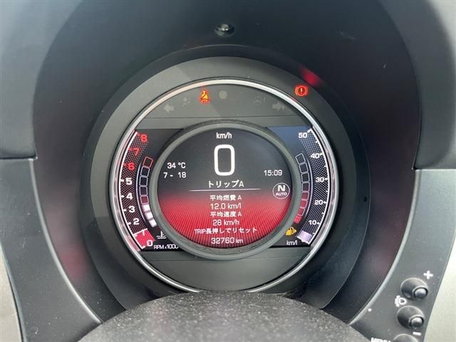 FIAT ABARTH 595C 2020