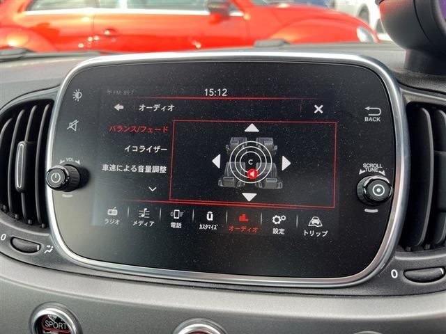 FIAT ABARTH 595C 2020