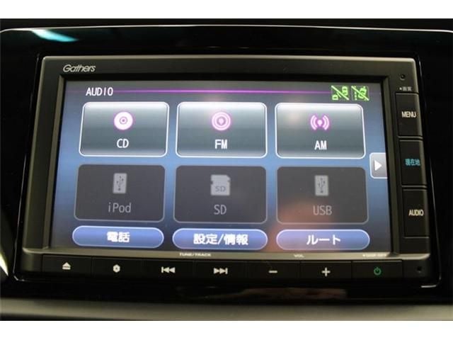 HONDA FIT e:HEV 2020