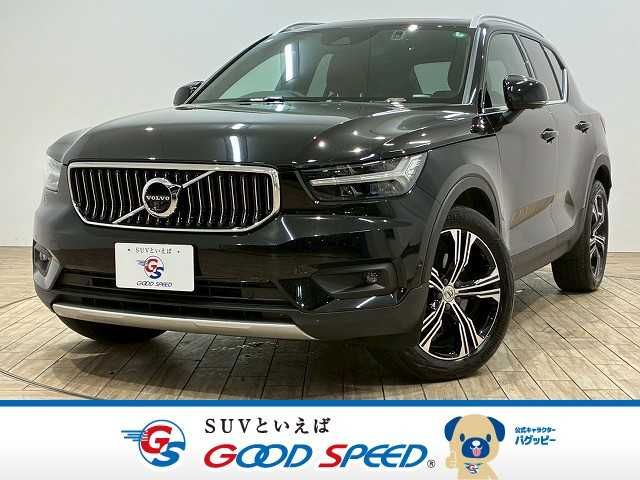 VOLVO VOLVO XC40 2020