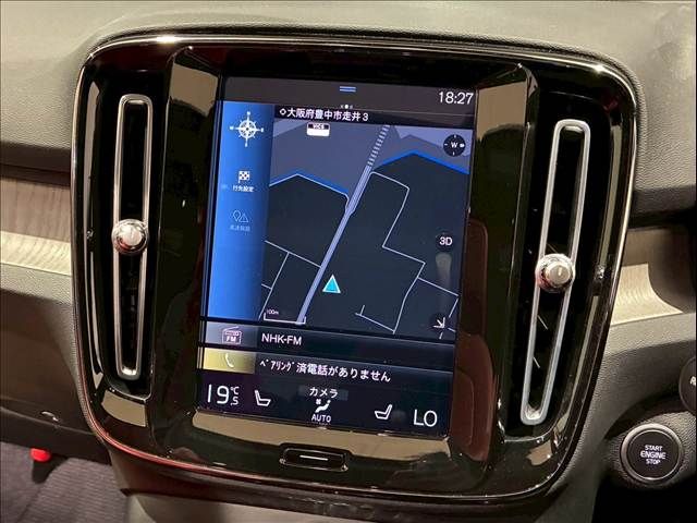 VOLVO VOLVO XC40 2020